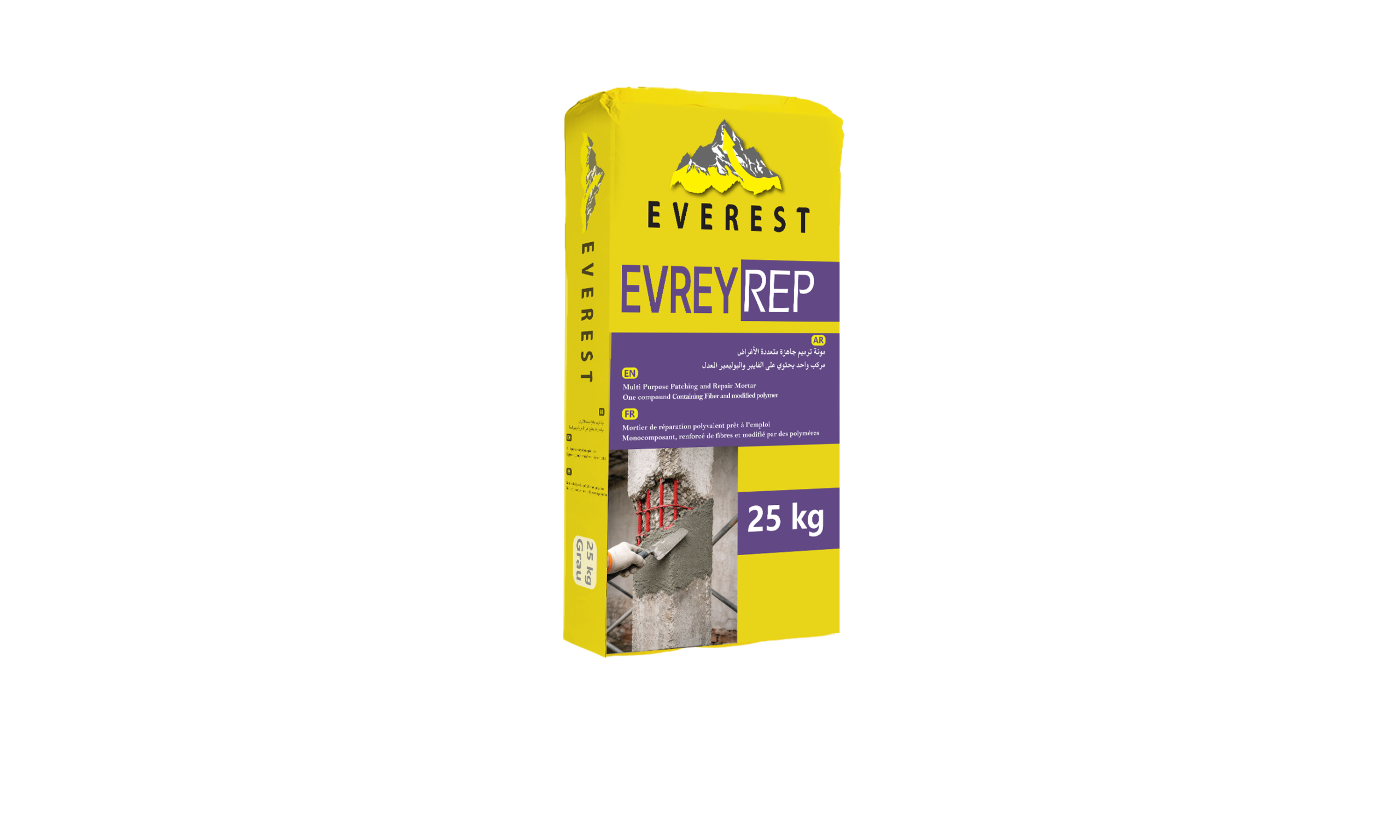 EVREY REP